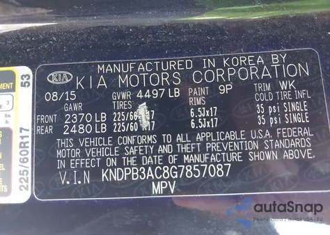 2016 Kia Sportage Lx из США, поврежденный, VIN KNDPB3AC8G7857087